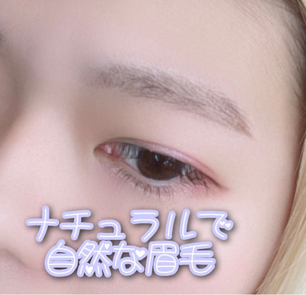 超細芯アイブロウ/CEZANNE/アイブロウペンシルを使ったクチコミ(4枚目)