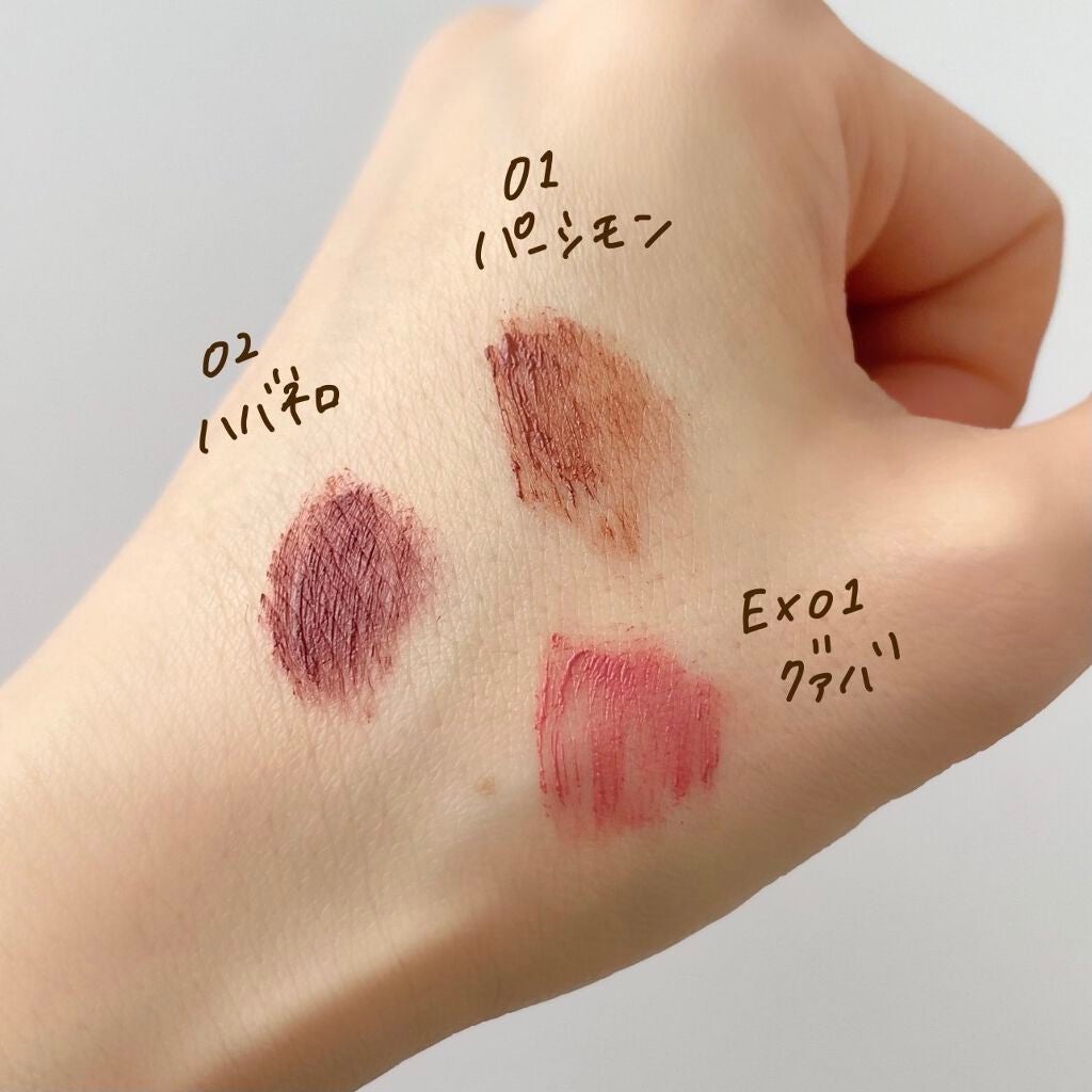 セルヴォーク インディケイトアイブロウマスカラ C/Celvoke/眉マスカラを使ったクチコミ(2枚目)