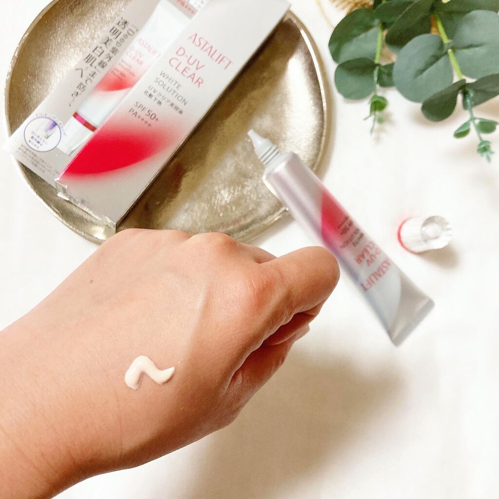 D-UVクリア ホワイトソリューション/アスタリフト/日焼け止めクリームを使ったクチコミ(3枚目)