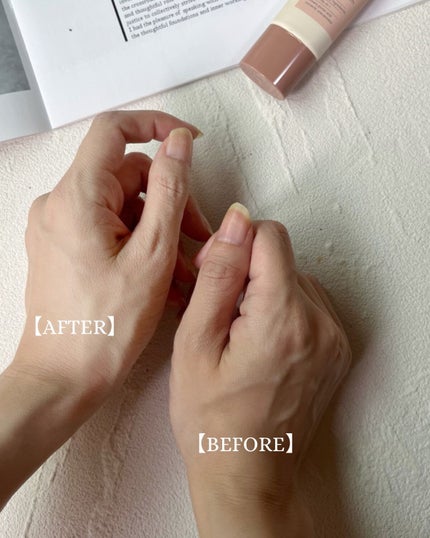 ベースアンドシー コンフォートスキンメイククリーム/キスミー/化粧下地を使ったクチコミ(2枚目)