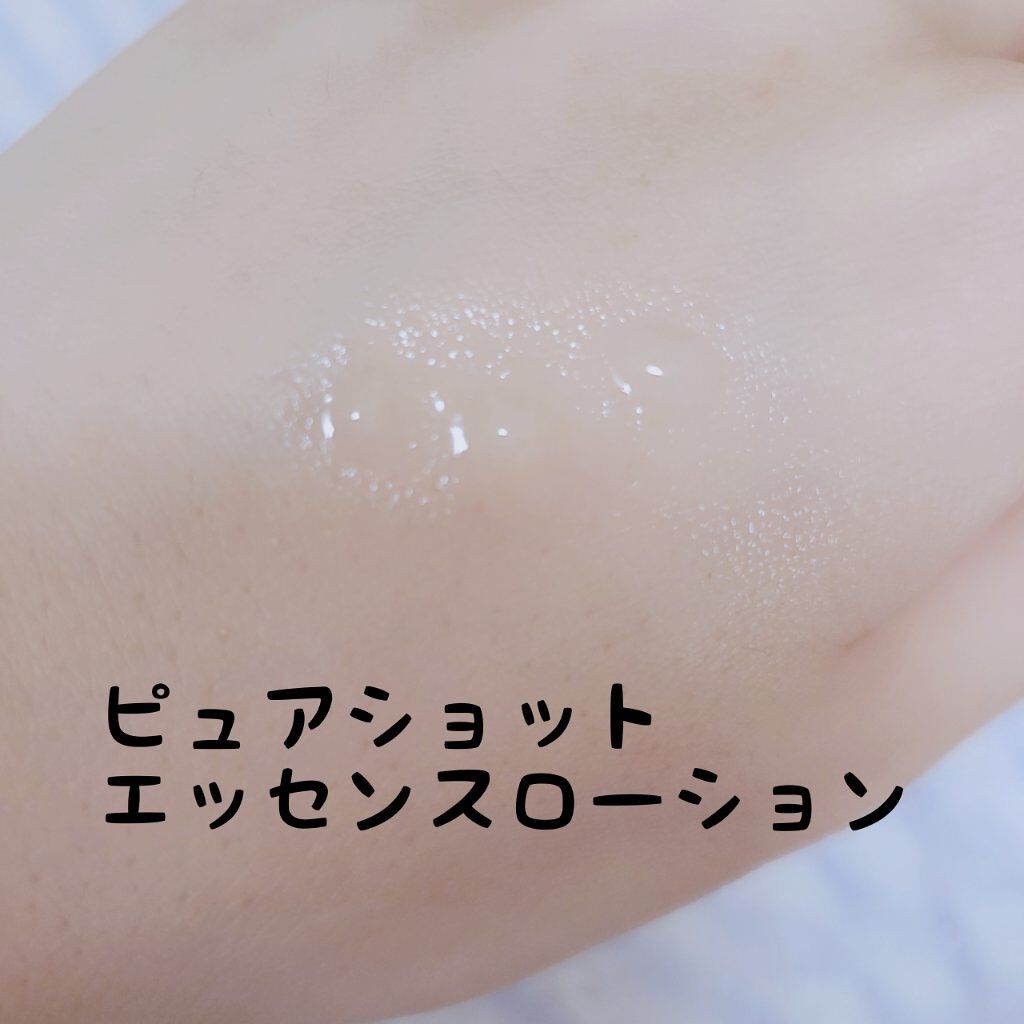 YSLフリートライアル【ファンデーションver.】｜YVES SAINT LAURENT