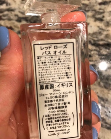 レッドローズ　バスオイル/Jo MALONE LONDON/入浴剤を使ったクチコミ（2枚目）