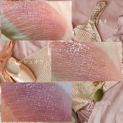 ルージュディオールフォーエヴァーリキッドシークイン/Dior/口紅を使ったクチコミ(3枚目)