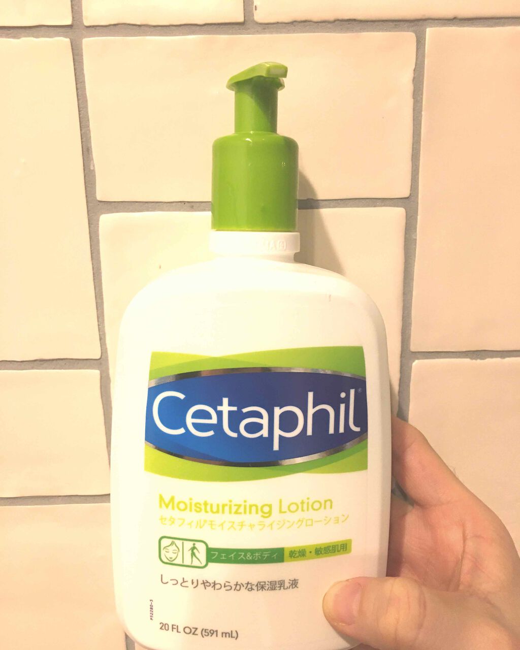 セタフィル モイスチャライジングローション/セタフィル/ボディローションを使ったクチコミ(1枚目)