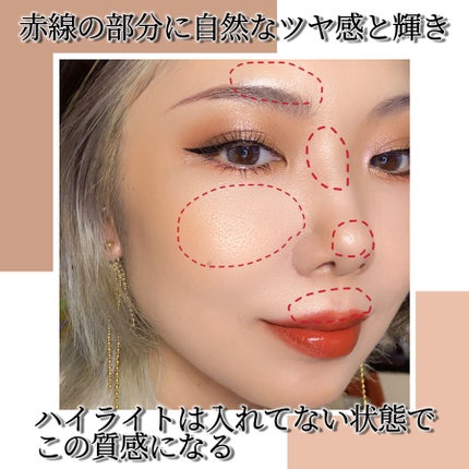 パリュール ゴールド スキン D-マイクロパウダー 01 / GUERLAIN パリュール ゴールド スキン D-マイクロパウダー 01 / GUERLAIN