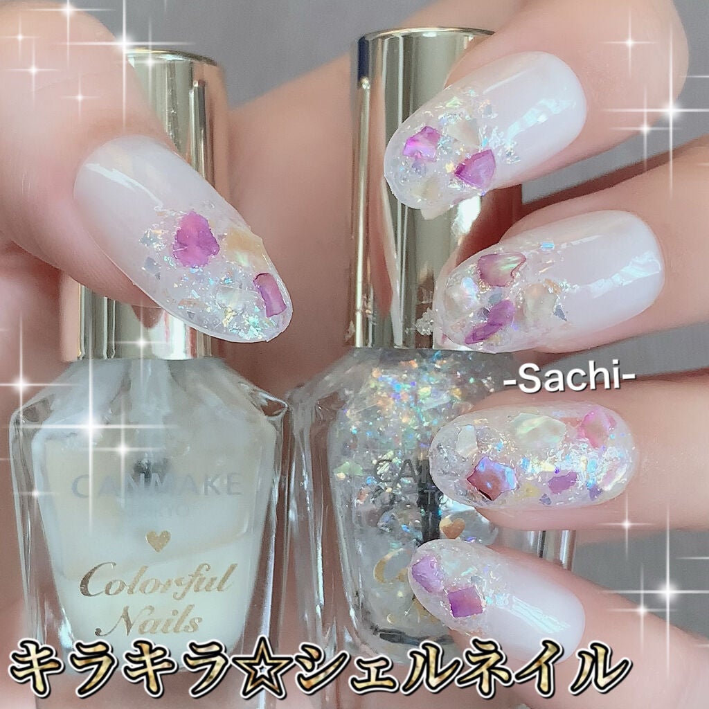 カラフルネイルズ/キャンメイク/マニキュアを使ったクチコミ(1枚目)