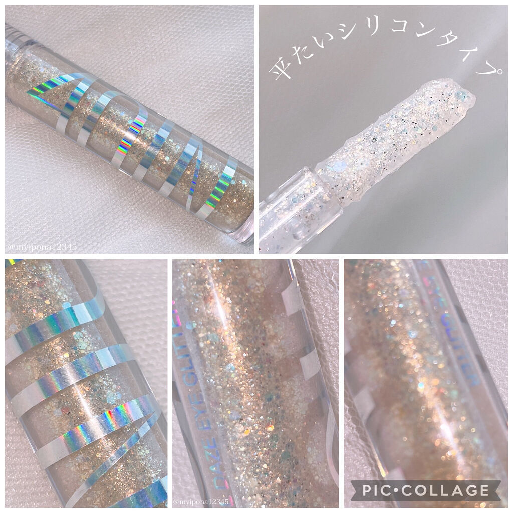 DAZE EYE GLITTER/4OIN /リキッドアイシャドウを使ったクチコミ（2枚目）