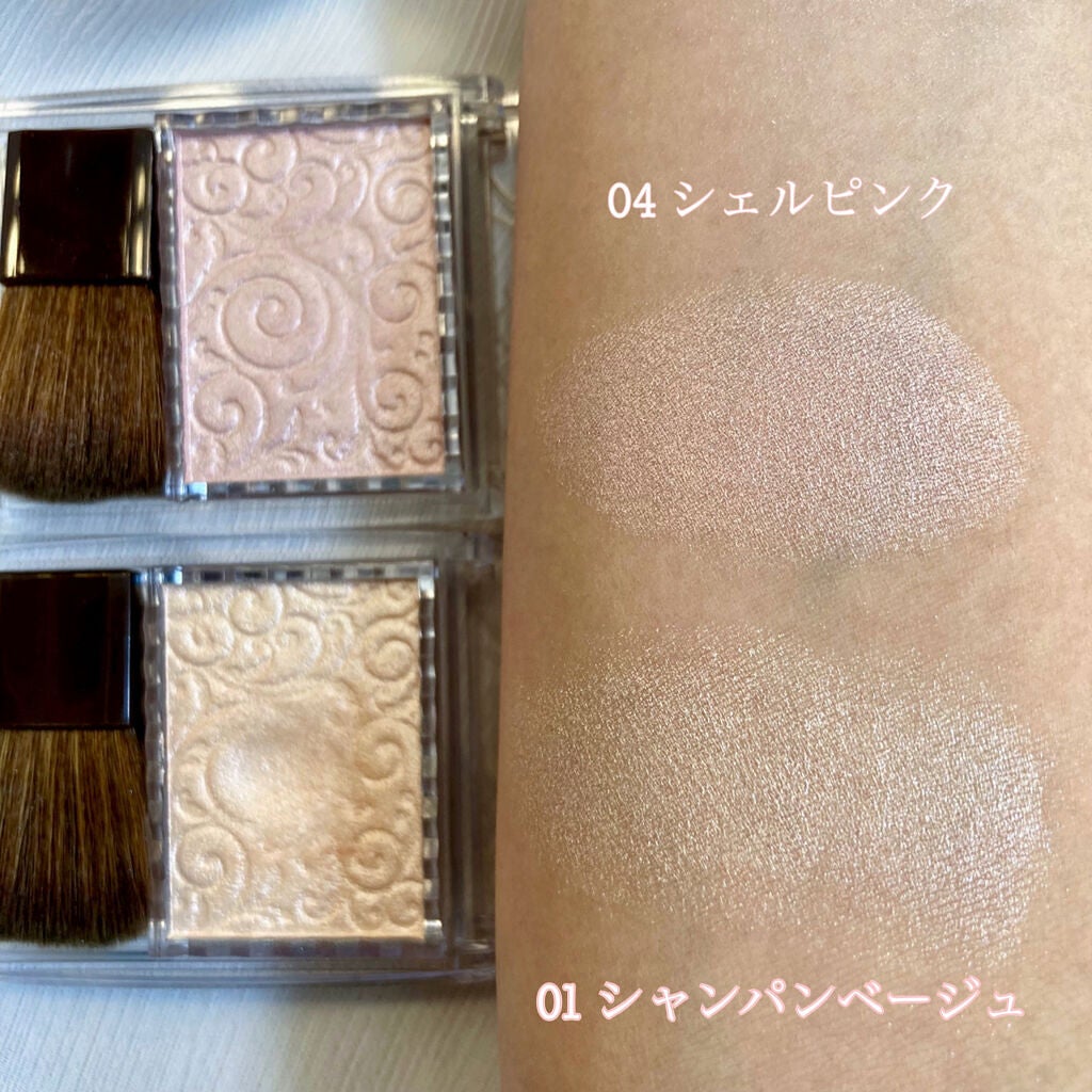 パールグロウハイライト/CEZANNE/パウダーハイライトを使ったクチコミ(3枚目)