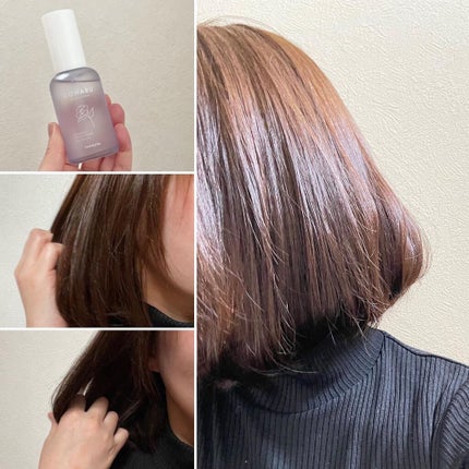 スタイリングオイル<スムース&シャイン>/COHARU/ヘアオイルを使ったクチコミ(4枚目)