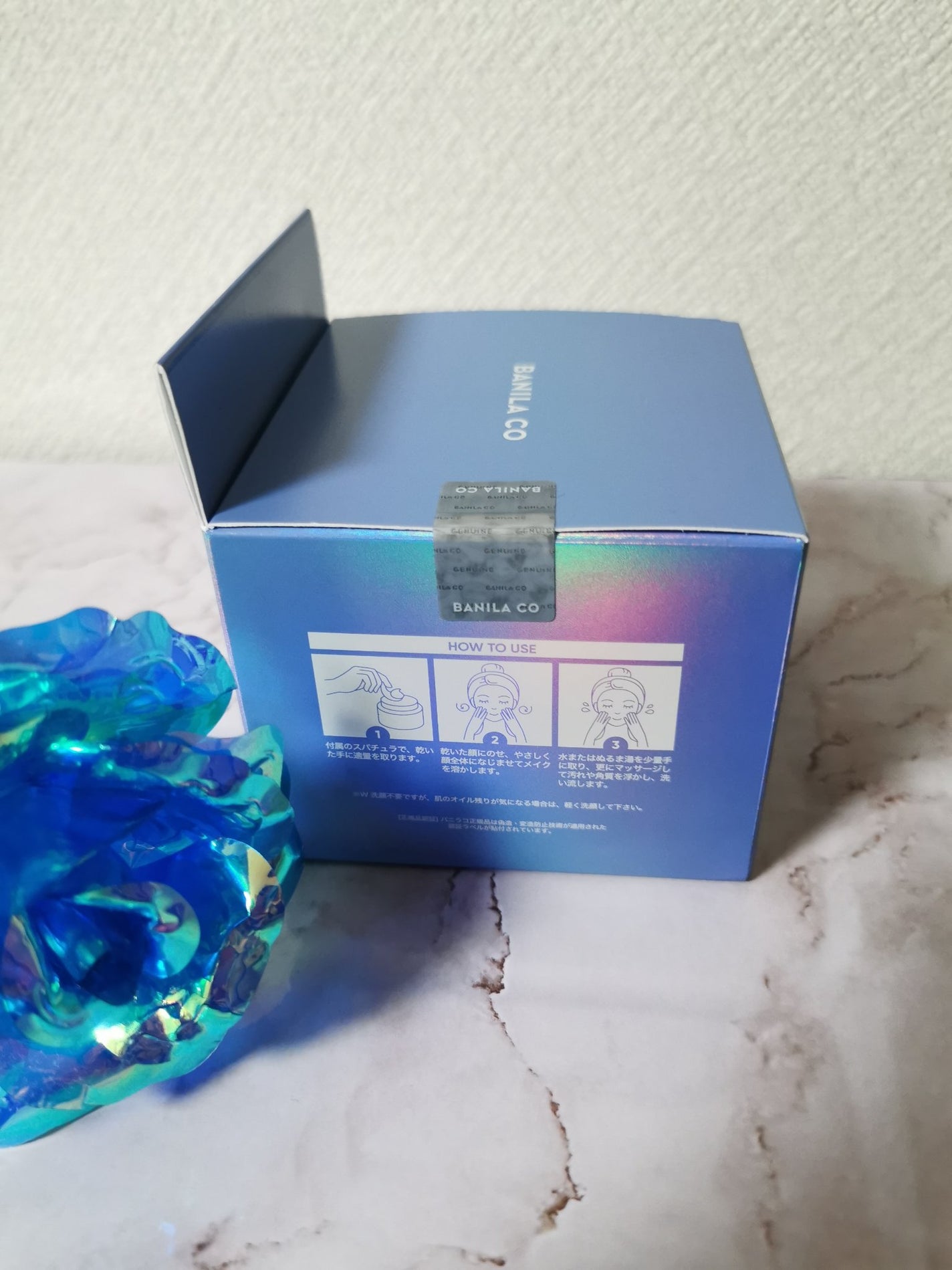 バニラコ クリーンイットゼロ クレンジングバーム ピュリファイング/BANILA CO/クレンジングバームを使ったクチコミ(4枚目)