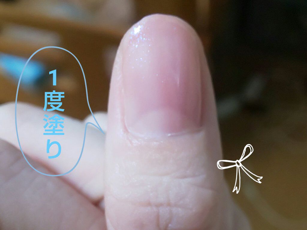 ネイルファンデーション PK03 ブライダルピンク/パラドゥ/マニキュアを使ったクチコミ（2枚目）