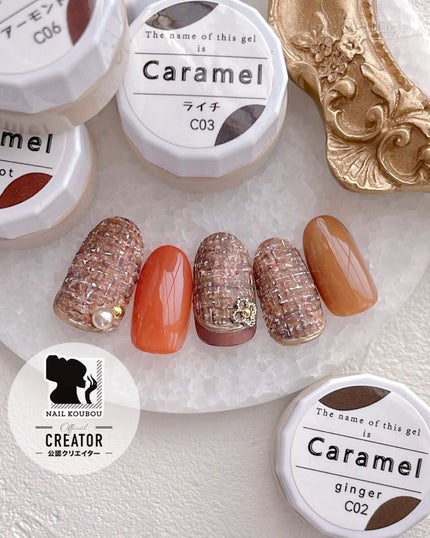 #セルフネイル,#ネイル,#ツイードネイル,#ジェルネイルのネイルデザイン