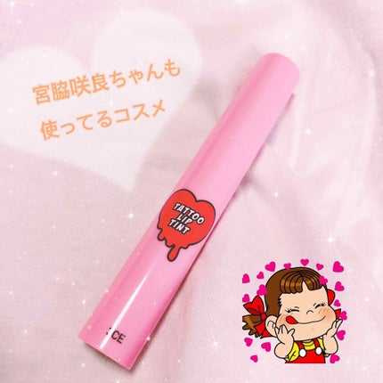 3CE TATTOO LIP TINT/3CE/リップグロスを使ったクチコミ(1枚目)