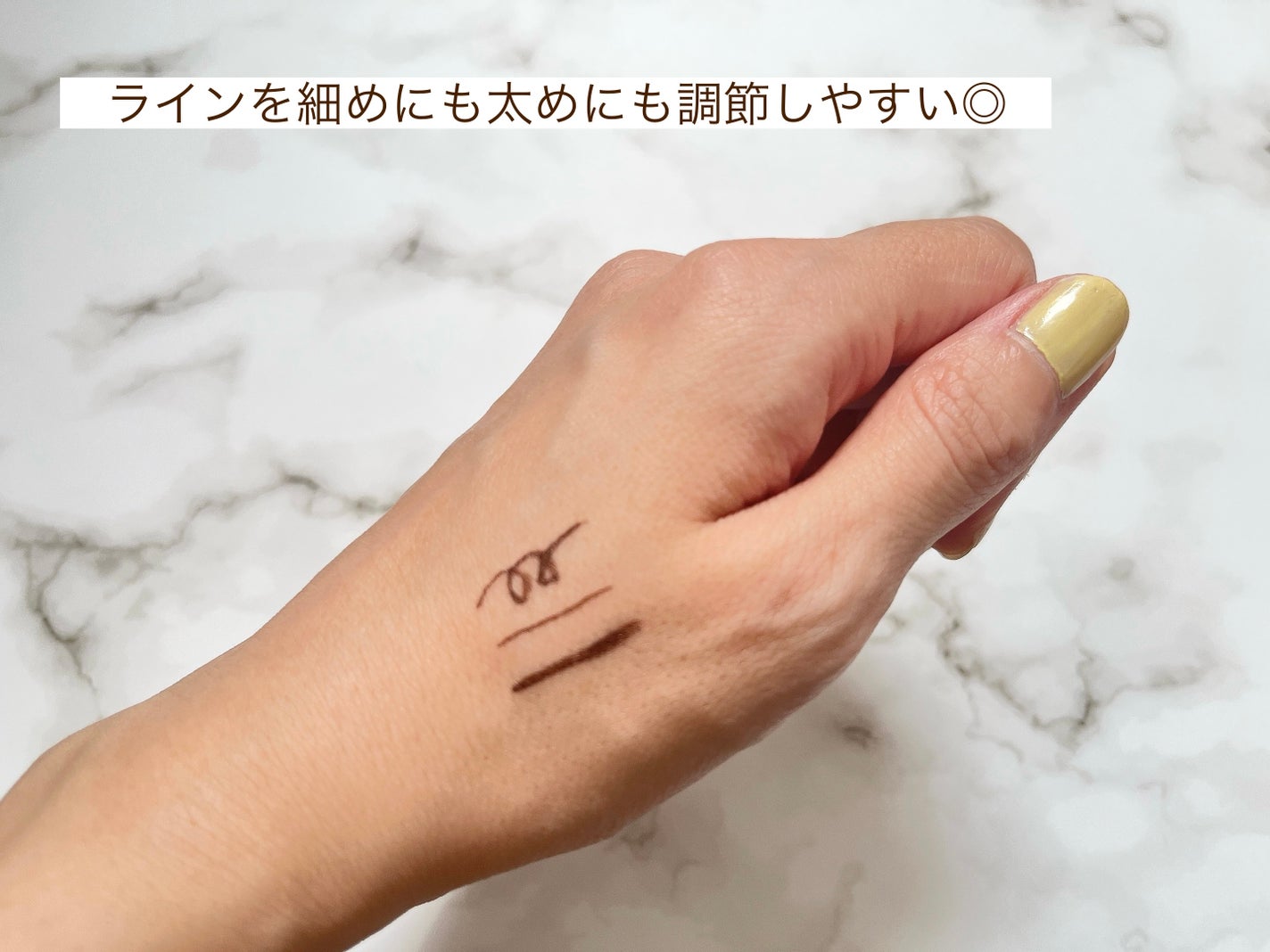 リキッドアイライナー ex/パラドゥ/リキッドアイライナーを使ったクチコミ(4枚目)