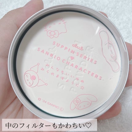 すっぴんパウダーC ホワイトフローラルブーケの香り/クラブ/プレストパウダーを使ったクチコミ(2枚目)