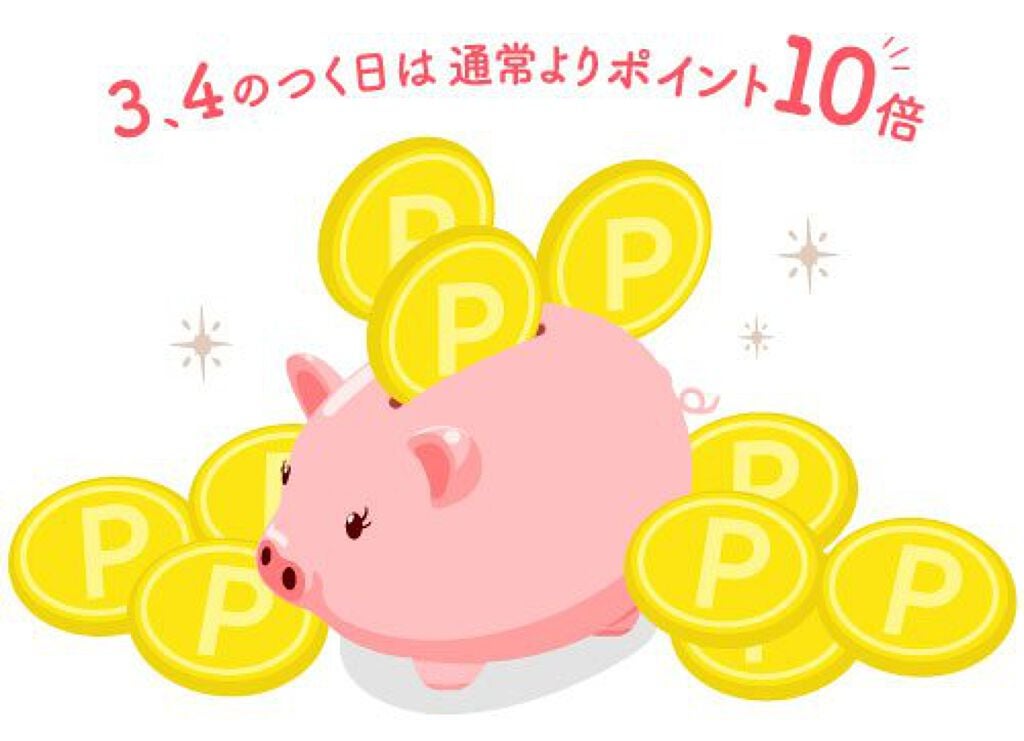 アイグリッター/A’pieu/グリッターを使ったクチコミ(5枚目)