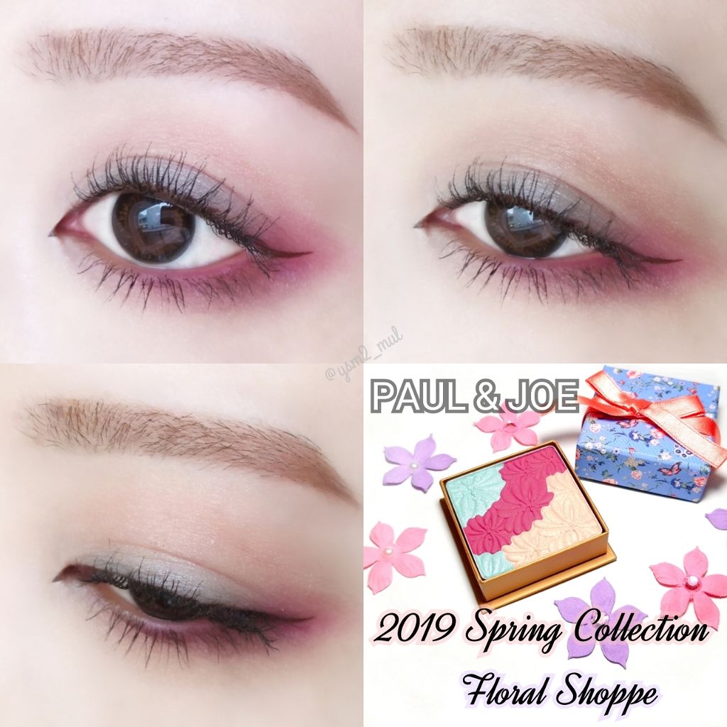 アイカラーCS/PAUL & JOE BEAUTE/アイシャドウパレットを使ったクチコミ(1枚目)