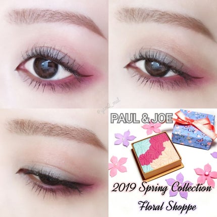 PAUL & JOE BEAUTE アイカラーCSのクチコミ「新成人の皆さま、ご成人おめでとうございます🎉
この三連休で、成人式を迎えられた方も
いらっし.....」(1枚目)