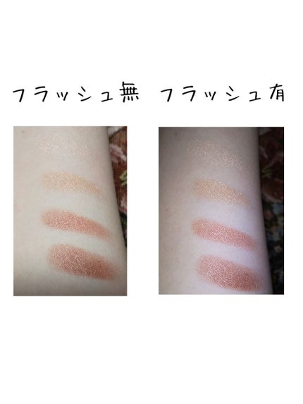 シルキースフレアイズ/キャンメイク/アイシャドウパレットを使ったクチコミ(4枚目)