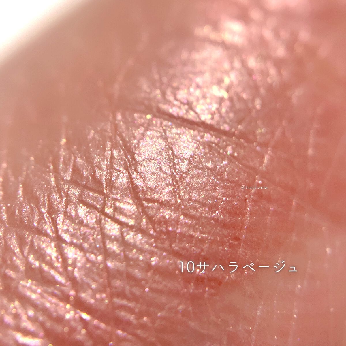 RMK ピュア コンプレクション ブラッシュ/RMK/パウダーチークを使ったクチコミ(5枚目)