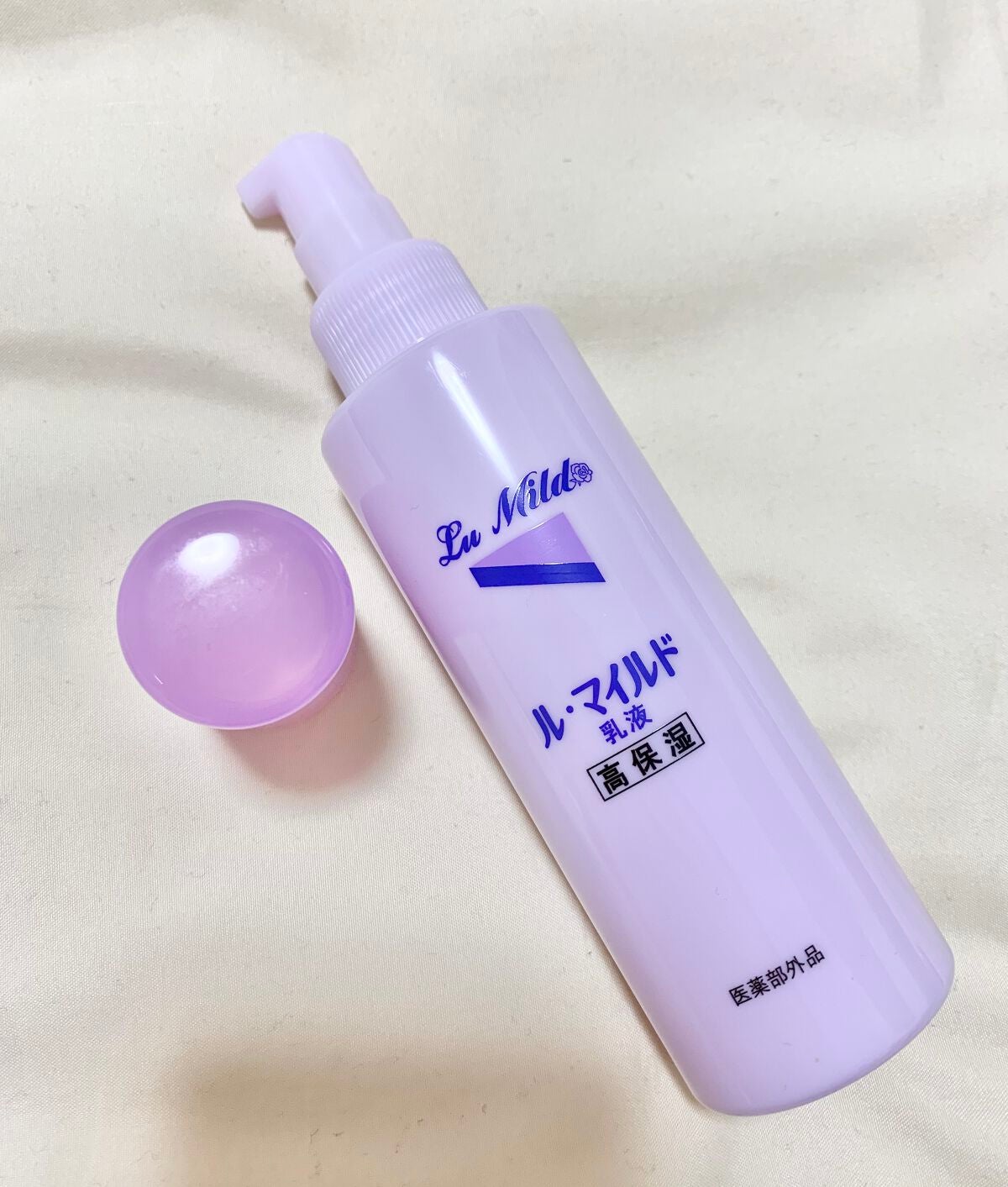 ル・マイルド化粧水/ル・マイルド/化粧水を使ったクチコミ(3枚目)