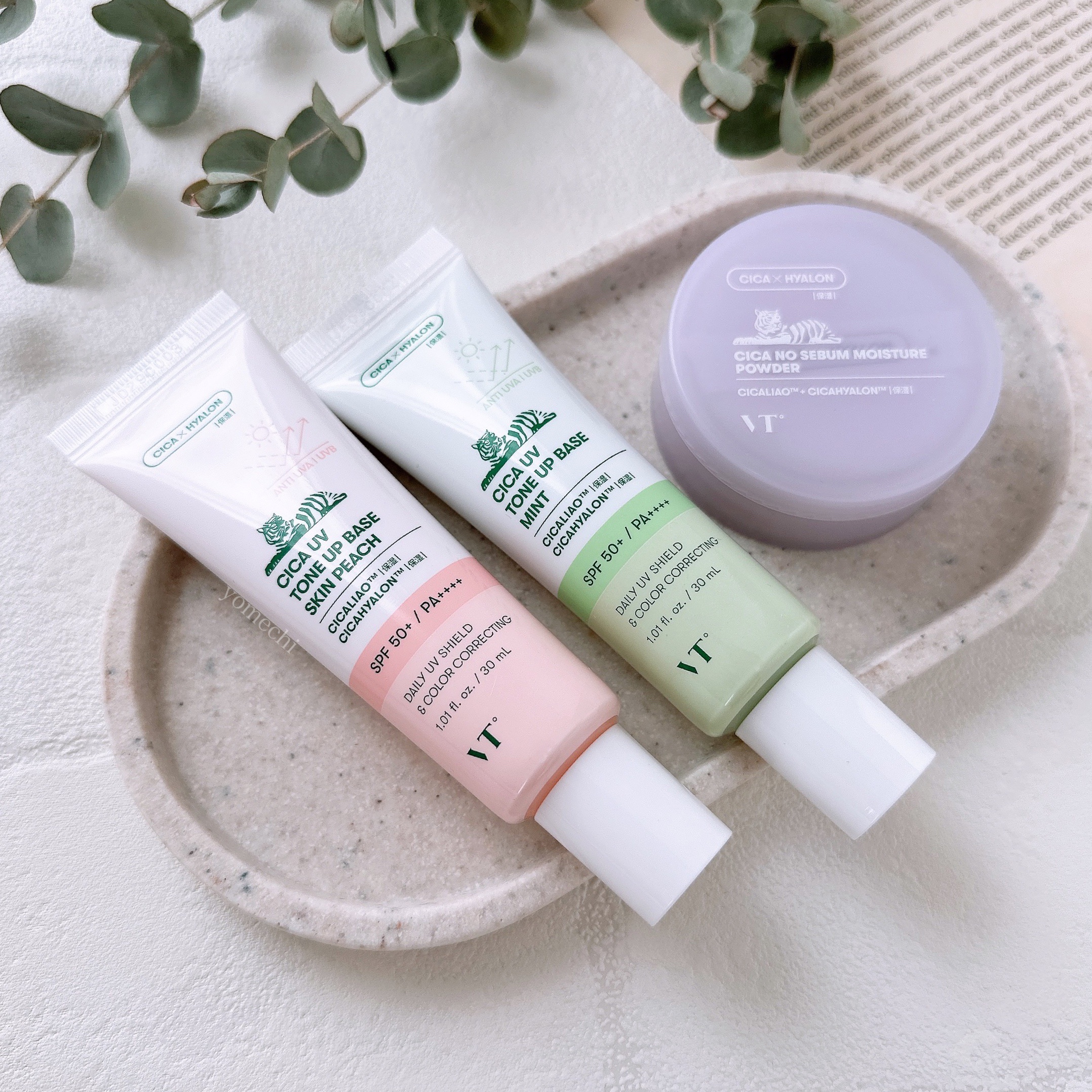 CICA UVトーンアップベース/VT/化粧下地を使ったクチコミ（1枚目）