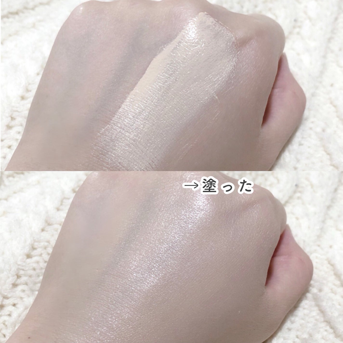 ピンクティーツリーカバークッション/APLIN/クッションファンデーションを使ったクチコミ(5枚目)