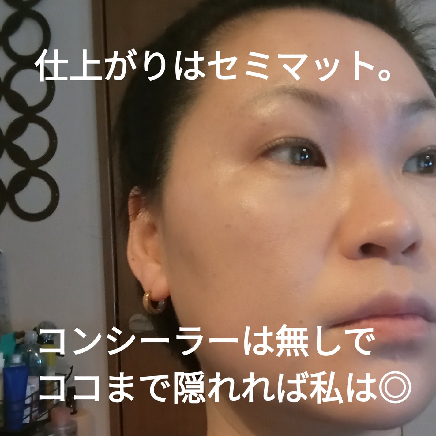 ハイパーカバーフィットクッション red/APRILSKIN/クッションファンデーションを使ったクチコミ(4枚目)