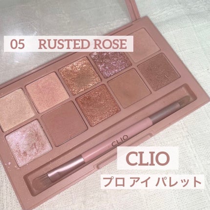 プロ アイ パレット/CLIO/アイシャドウパレットを使ったクチコミ(1枚目)