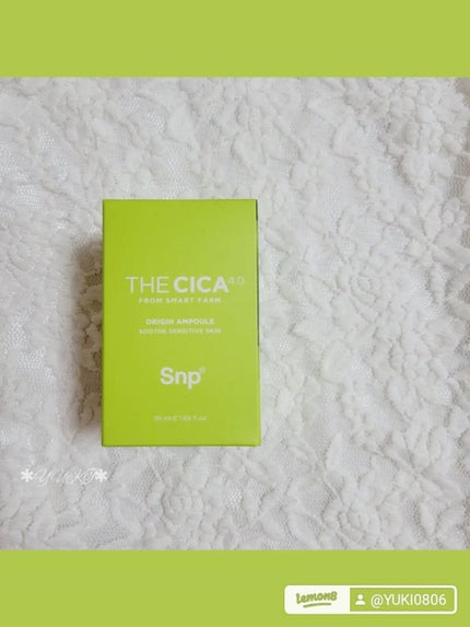THE CICA 4.0 オリジンアンプル/SNP/美容液を使ったクチコミ(5枚目)