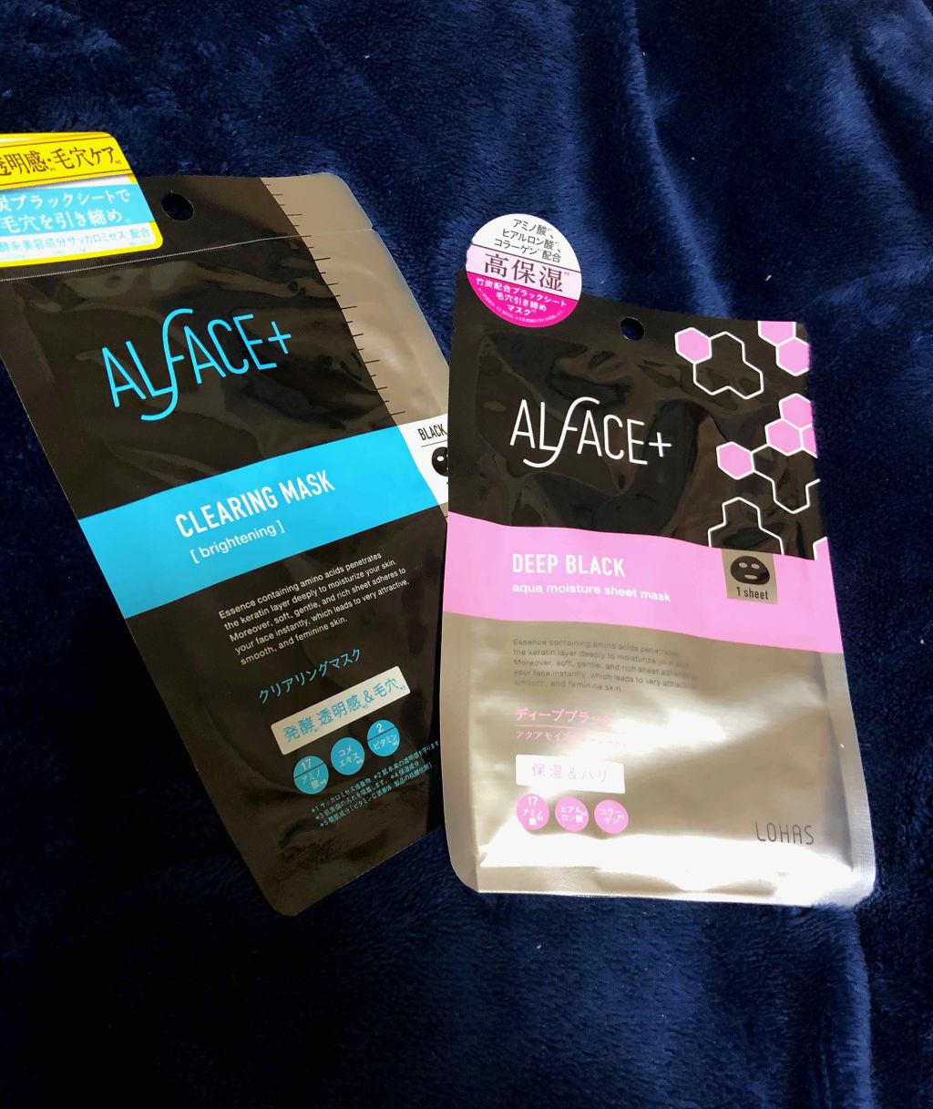 トゥインクルブラック アクアモイスチャーシートマスク/ALFACE+/シートマスク・パックを使ったクチコミ（1枚目）