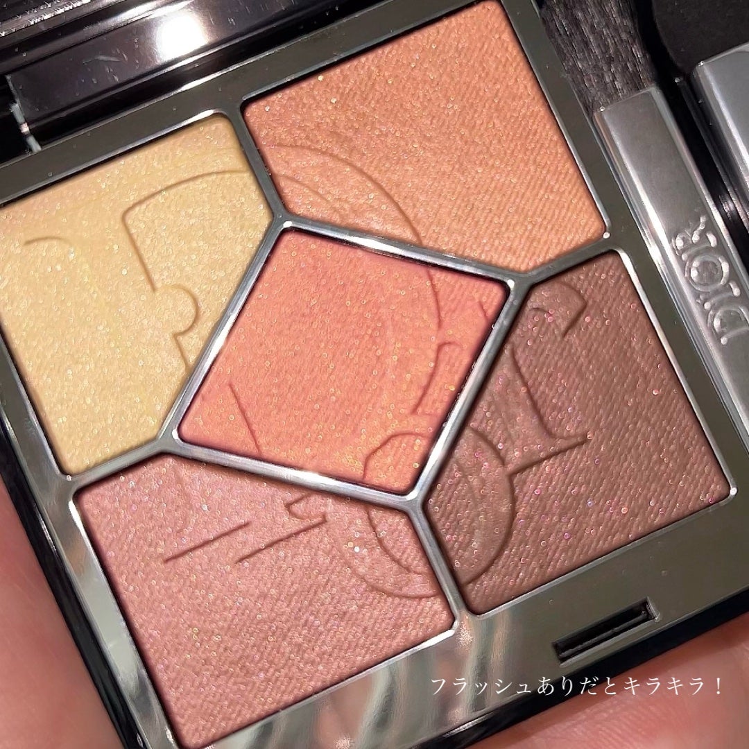 ディオールショウ サンク クルール/Dior/アイシャドウを使ったクチコミ(3枚目)