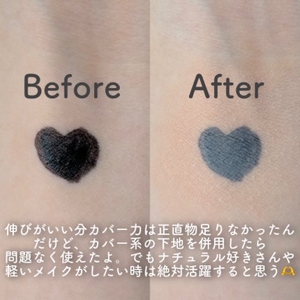 ã¡ã€ã¯ã¢ããã¹ãã³ãž ããªã¥ãŒãã㯠ããŠã¹å 14å/DAISO/ããã»ã¹ãã³ãžã䜿ã£ãã¯ãã³ãïŒ4æç®ïŒ