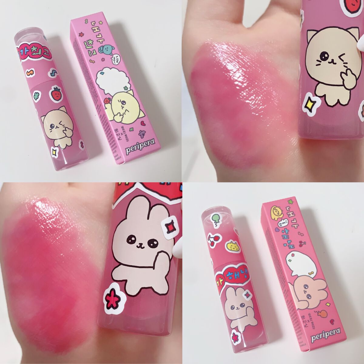 ピュア ブラッシュド サンシャイン チーク/PERIPERA/パウダーチークを使ったクチコミ(3枚目)