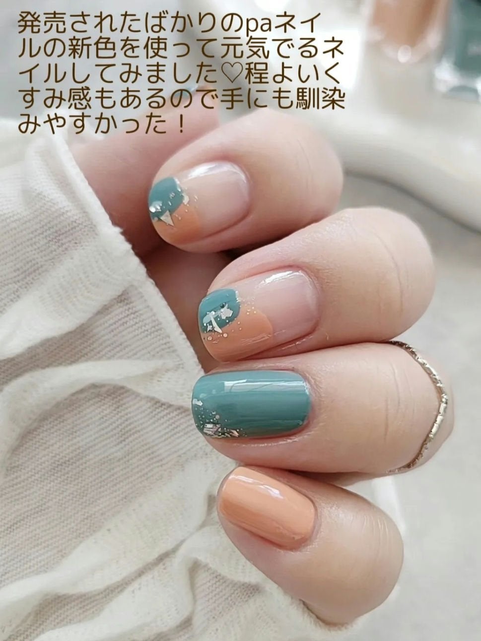 ネイルカラー ワンコートフィニッシュ /pa nail collective/マニキュアを使ったクチコミ(2枚目)