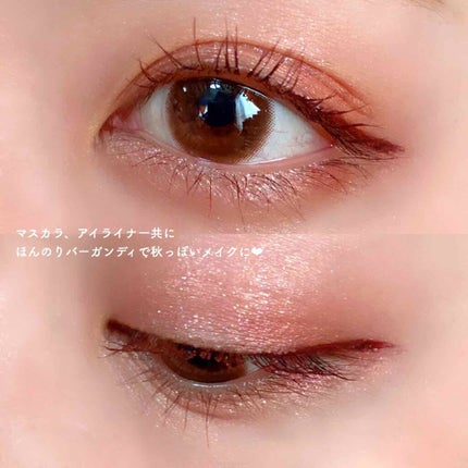 リキッドアイライナー /パラドゥ/リキッドアイライナーを使ったクチコミ(3枚目)