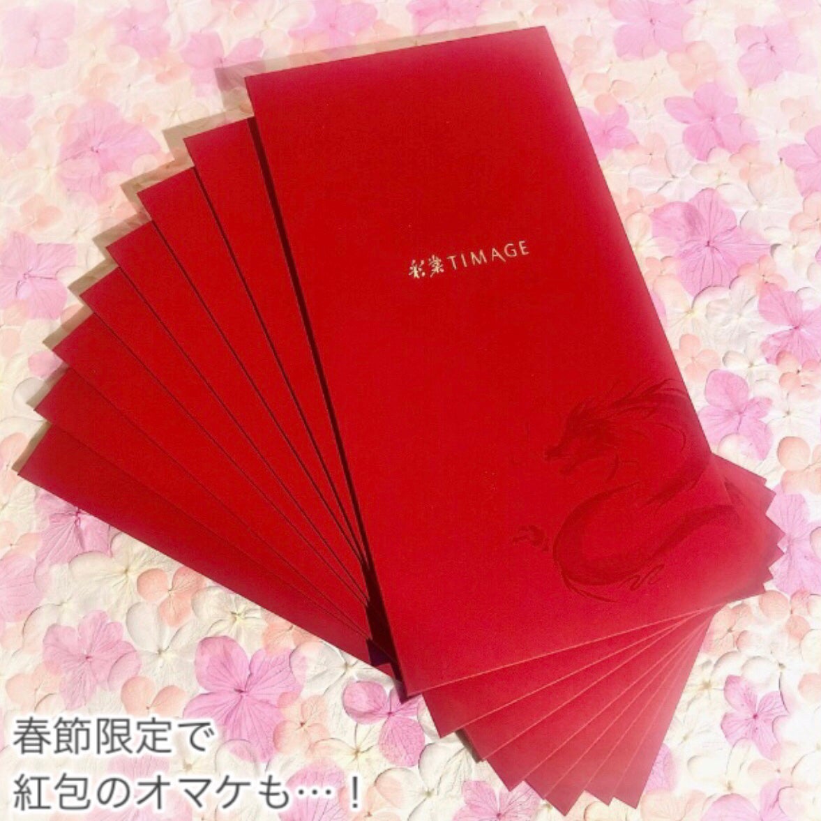 ハイライトシェーディングパレット/TIMAGE/パウダーハイライトを使ったクチコミ(8枚目)