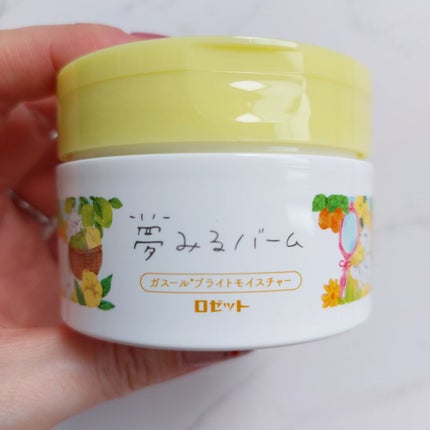 夢みるバーム ガスールブライトモイスチャー /ロゼット/クレンジングバームを使ったクチコミ(1枚目)