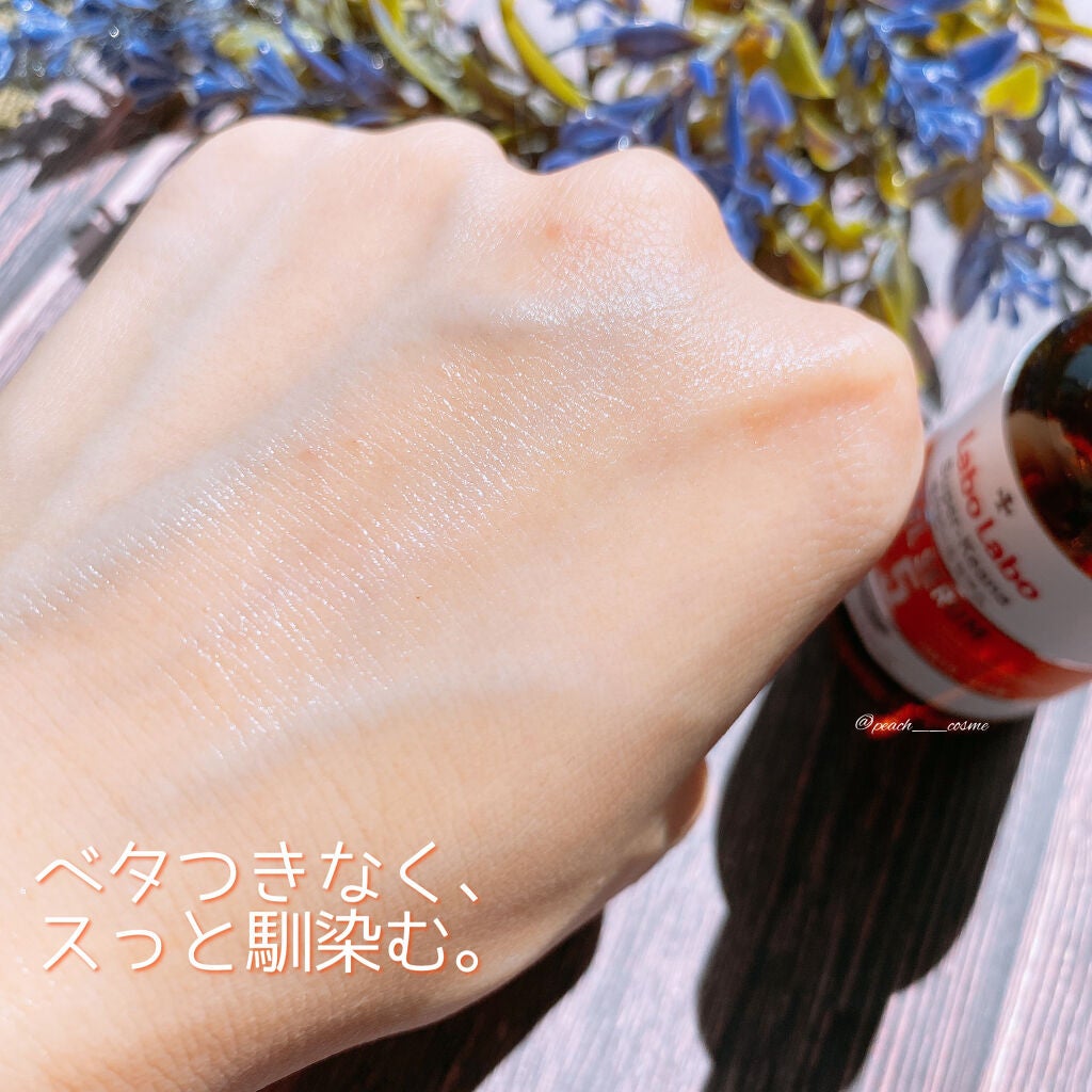 ã¹ãŒããŒæ¯ç©ŽããŒã«ã»ã©ã /ã©ãã©ã/çŸå®¹æ¶²ã䜿ã£ãã¯ãã³ãïŒ4æç®ïŒ