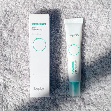 シカテロル美容液/beplain/美容液を使ったクチコミ(4枚目)