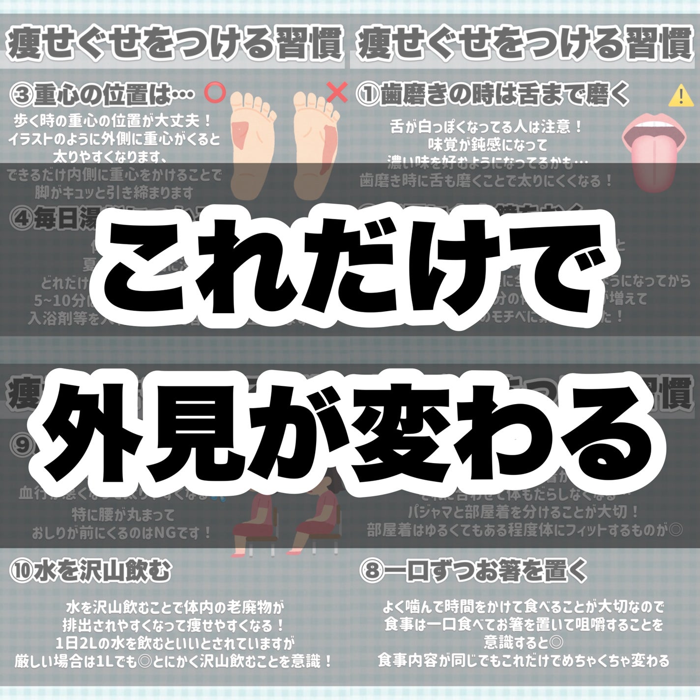 ハトムギ保湿ジェル(ナチュリエ スキンコンディショニングジェル)/ナチュリエ/美容液を使ったクチコミ(9枚目)