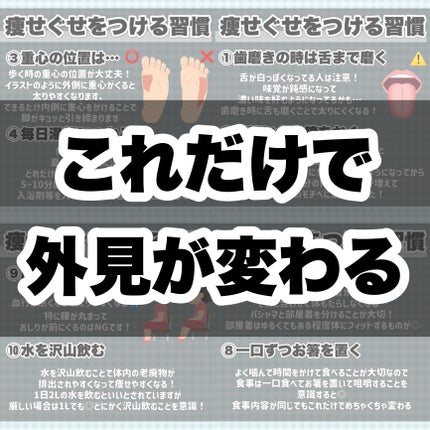 ハトムギ保湿ジェル(ナチュリエ スキンコンディショニングジェル)/ナチュリエ/美容液を使ったクチコミ(9枚目)