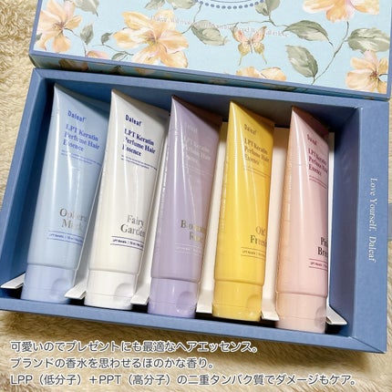 LPT Keratin パフュームヘアエッセンス Blooming Rose/Daleaf/ヘアミルクを使ったクチコミ(2枚目)