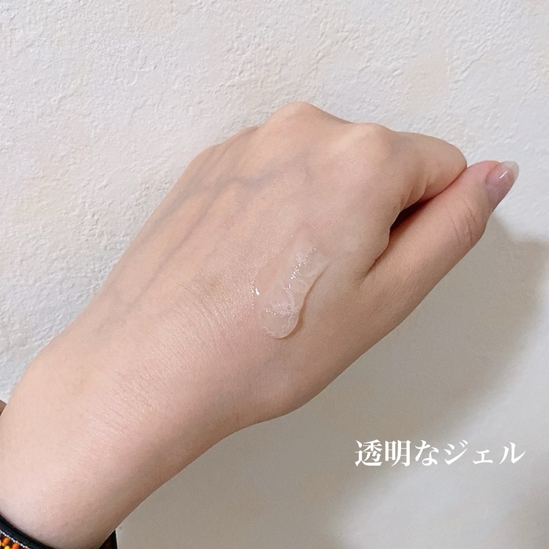 美白乃美人ピーリングジェル/ブレーンコスモス/ピーリングを使ったクチコミ（3枚目）