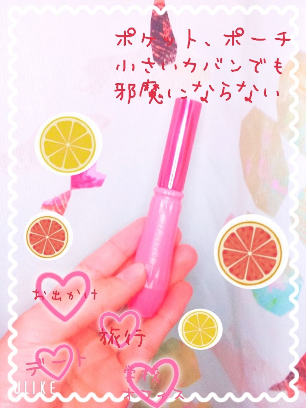 ジェルフレグランス ピュアシャンプーの香り N/フィアンセ/香水(レディース)を使ったクチコミ（2枚目）