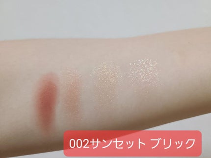 レブロン ダズル アイシャドウ クアッド/REVLON/アイシャドウパレットを使ったクチコミ(4枚目)
