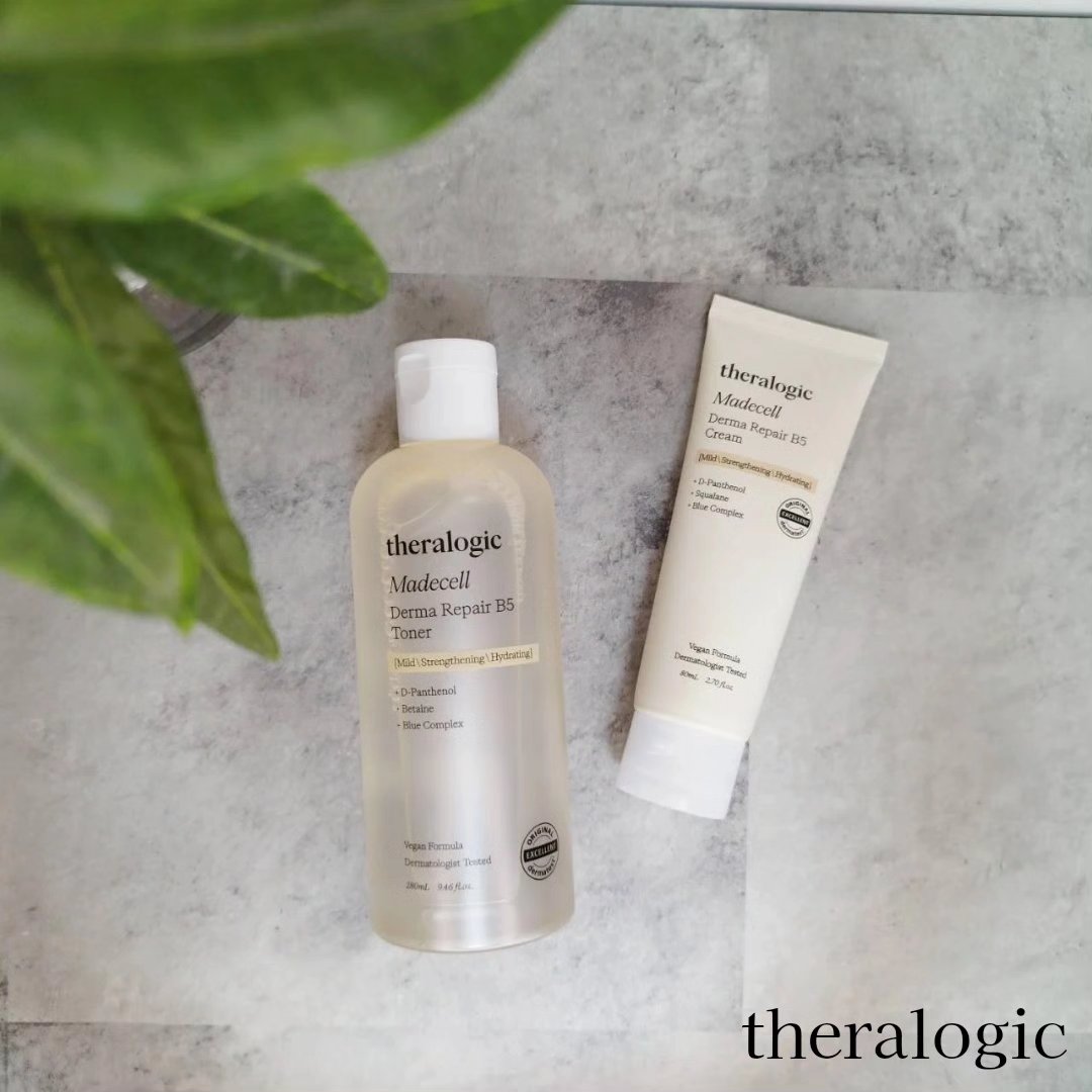 マデセルダーマ リペア B5 クリーム/theralogic/フェイスクリームを使ったクチコミ（1枚目）