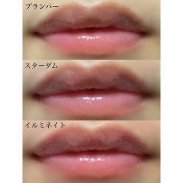 さあ on LIPS 「フォーチュンの新作グロスが可愛すぎる  ❤︎ ..」 | LIPS