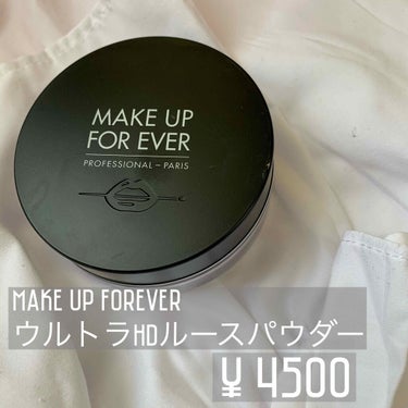 ウルトラHDルースパウダー/MAKE UP FOR EVER/ルースパウダーを使ったクチコミ（1枚目）