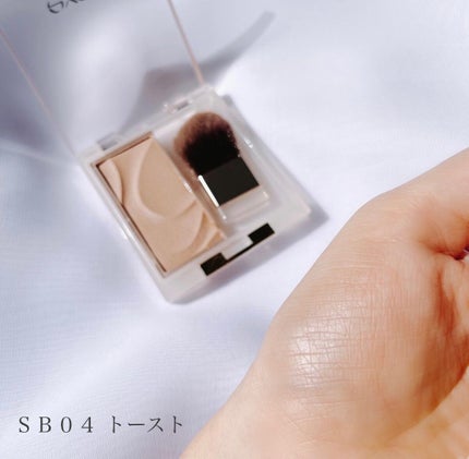 シームレストーン ブラッシュ/excel/パウダーチークを使ったクチコミ(9枚目)